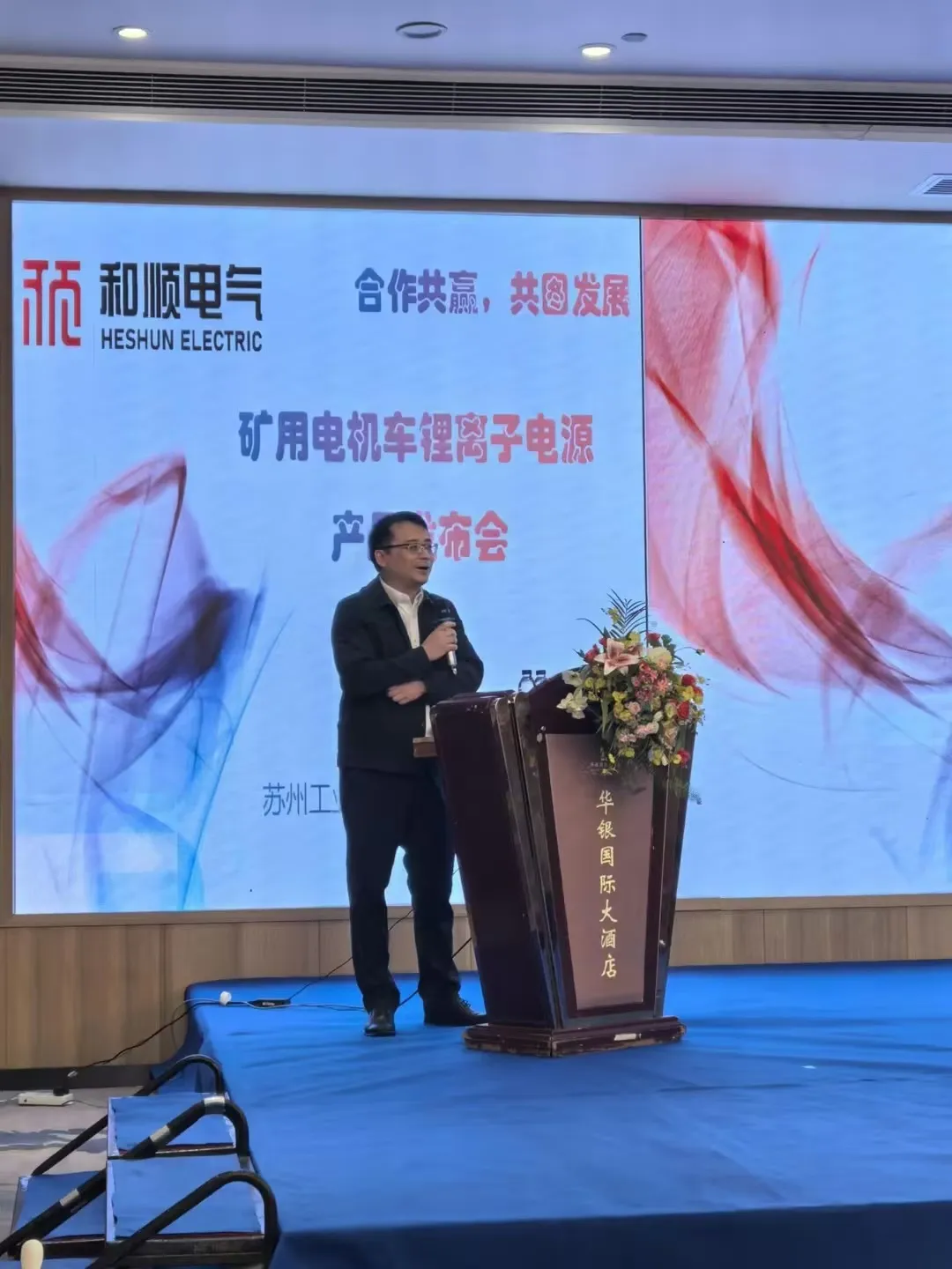 太阳成-世初赛欧洲区综合：葡萄牙、挪威升级世界杯_体育资讯_海峡网-太阳成